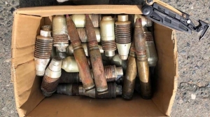 У мусорного контейнера в Сухуме обнаружили снаряды и патроны к стрелковому оружию