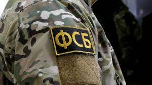 Перекрыт крупный канал поставок героина в регионы России и Абхазию