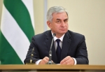 Выступление экс-президента Абхазии на заседании политсовета ФНЕА
