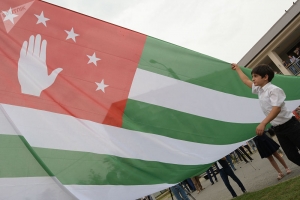 Поздравление РПП ФНЕА с Днем освобождения г. Сухум
