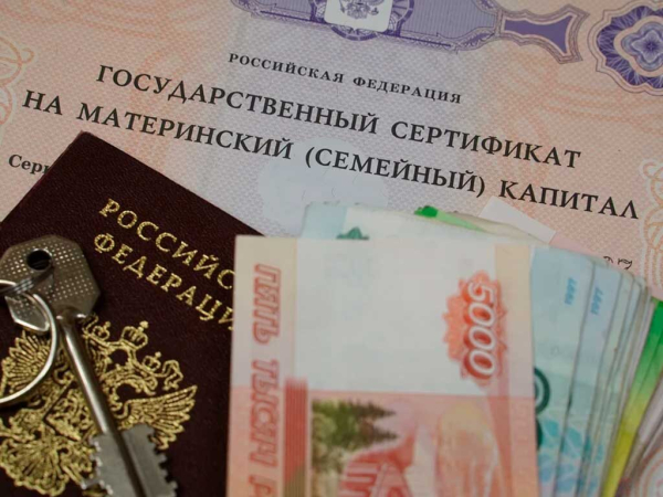 Жительницу Абхазии могут приговорить к шести годам тюрьмы за аферу с маткапиталом