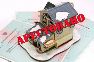 Наложен арест на имущество гостиничного комплекса «Гора царя Баграта»