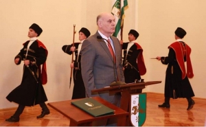 Аслан Бжания вступил в должность Президента Абхазии
