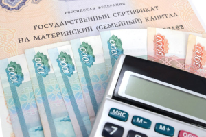 «Я числюсь в России, что у меня есть участок»