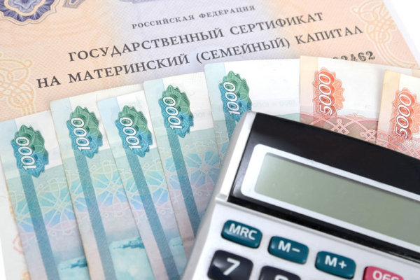 «Я числюсь в России, что у меня есть участок»