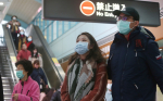 СМИ: в Японии рекордно быстро распространяется смертельно опасная болезнь