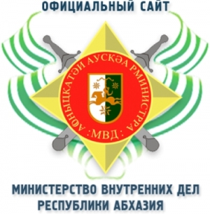 Проводится доследственная проверка по факту ДТП, произошедшего 1 ноября в селе Бармыш