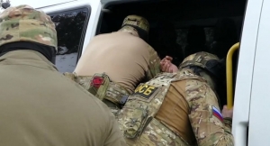 Гражданин Грузии пытался незаконно пересечь российско-абхазскую границу