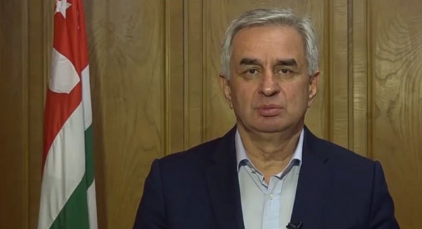 Рауль Хаджимба подписал документ о сложении полномочий