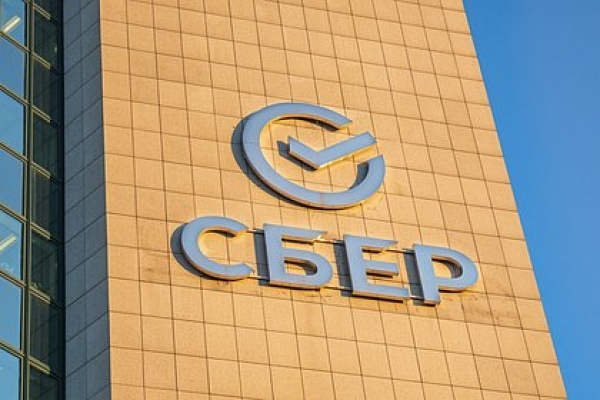 Сбер рассказал о доступности клиентам всех видов операций