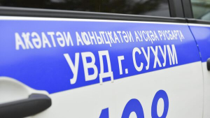 На Площади Свободы в Сухуме ежедневно обеспечивают правопорядок 68 сотрудников милиции