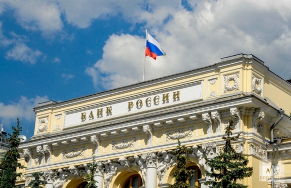 Банк России вводит временный порядок операций с наличной валютой